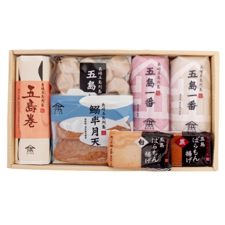 お中元のし付き 五島蒲鉾詰合せ 五島巻1本、五島一番蒲鉾(赤・白 各180g)、五島白つみれ170g、鰯半月天2枚、五島ばらもん揚げ(黒・白 各1枚) 御中元 夏ギフト ギフト 贈答