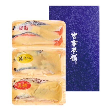 お歳暮のし付き 真鯛・鰆・銀鮭のさぬき白味噌漬 真鯛・鰆・銀鮭 各120g(2切)