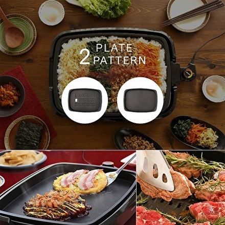 アイリスオーヤマ 網焼き風ホットプレート2枚 APA-136-B ブラック
