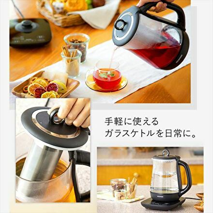 アイリスオーヤマ ガラスケトル 温度調節付 IKE-G1500T-B ブラック