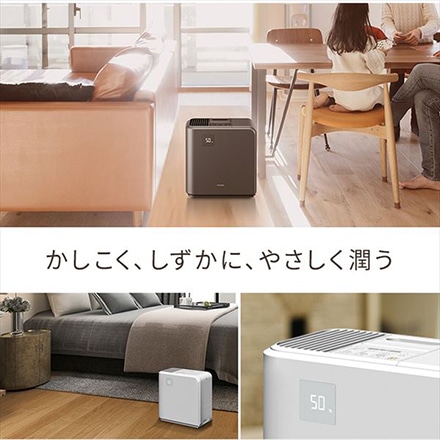 アイリスオーヤマ 気化ハイブリッド式加湿器 500ml HVH-500R1-T ブラウン ※他色あり