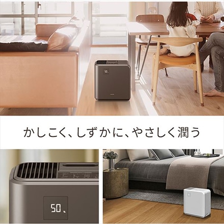 アイリスオーヤマ 気化ハイブリッド式加湿器 700ml HVH-700R1-T ブラウン ※他色あり