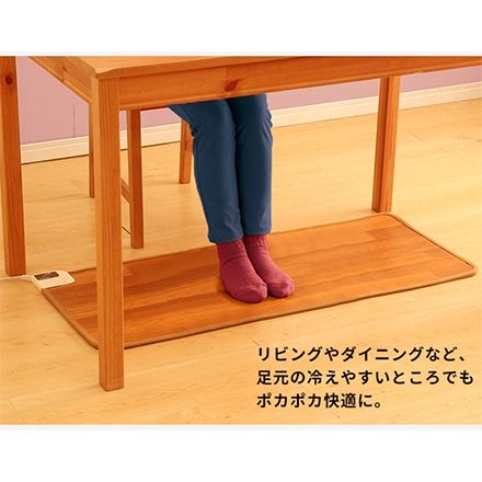 アイリスオーヤマ 木目調ホットカーペット 45×110cm HCM-1105FL-M