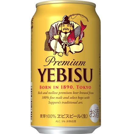 ヱビスビール 350ml×12缶