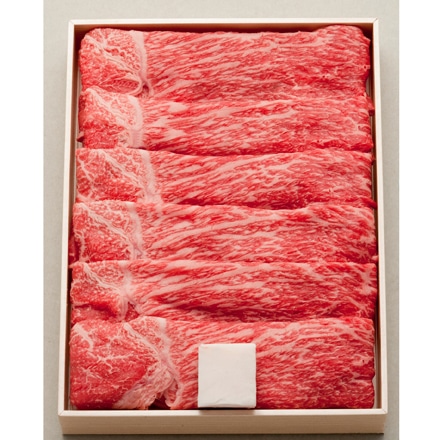 三重 松阪牛 すき焼き肉 A5ランク 700g
