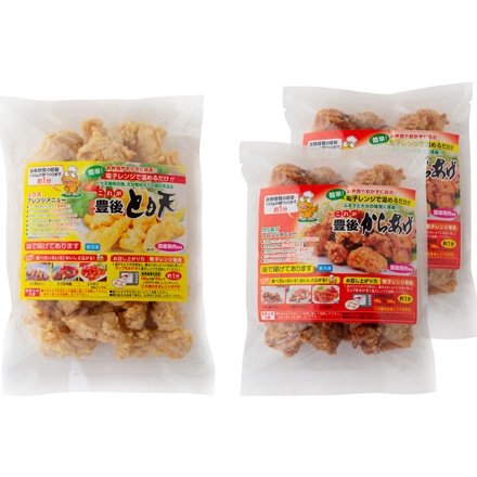 大分名物 豊後 とり天 & 唐揚げ セット 計1.1kg