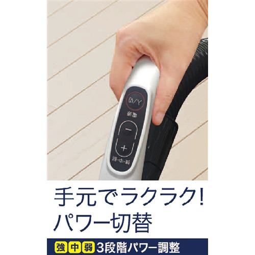 YAMADASELECT 紙パック式クリーナー YCK60G1 ホワイト ヤマダオリジナル