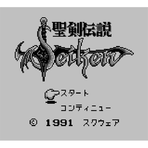 聖剣伝説コレクション Nintendo Switch HAC-P-ADAVA