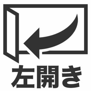アクア ドラム式洗濯乾燥機 洗濯12.0kg・乾燥6.0kg 左開き AQW-DX12M-W ホワイト