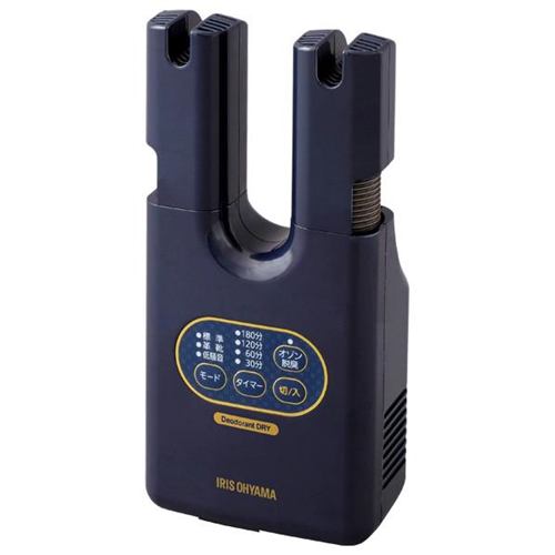 アイリスオーヤマ KSD-C2-T 脱臭くつ乾燥機 ブラウン ※他色あり