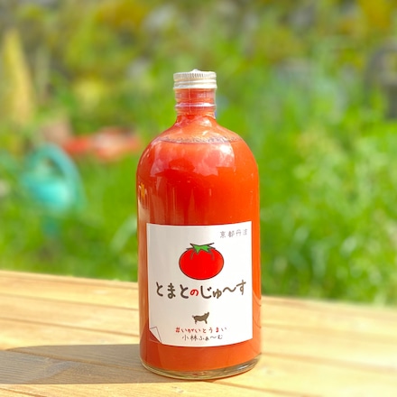 とまとのじゅ~す720ml 3本 化粧箱入