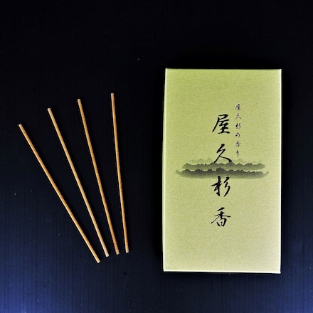 屋久杉 線香