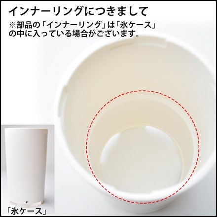ふわっふわっ電動かき氷器 かき氷機 IFD-144