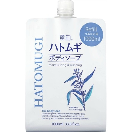 麗白 ハトムギボディソープ 詰替用 大容量サイズ × 3点セット 熊野油脂 4513574027121