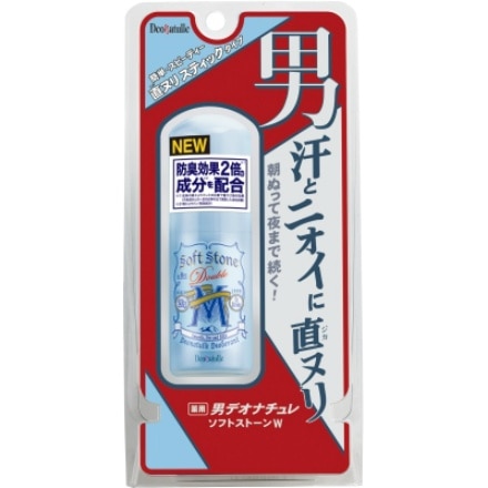 デオナチュレ 男ソフトストーンW × 48点セット シービック 4971825016674