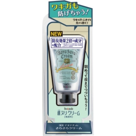 デオナチュレ さらさらクリーム × 48点セット シービック 4971825016568