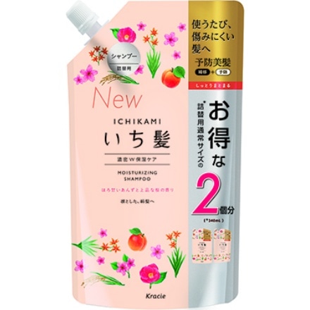 いち髪 濃密W保湿ケアシャンプー詰替用 2回分 × 12点セット クラシエホームプロダクツ販売 4901417721839