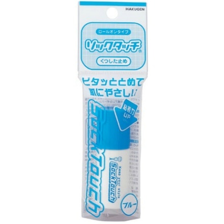 ソックタッチブルー × 200点セット 白元アース 4902407032416