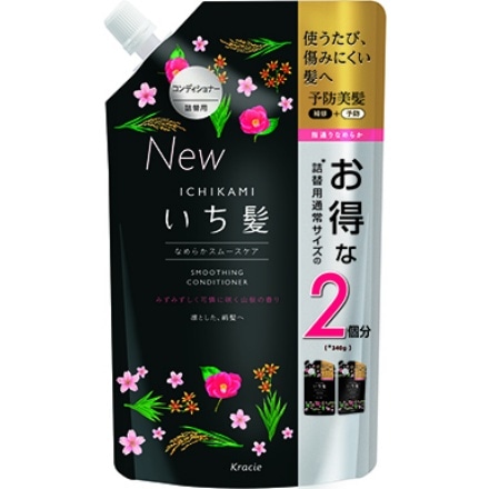 いち髪 なめらかスムースケアコンディショナー詰替用 2回分 × 12点セット クラシエホームプロダクツ販売 4901417721822