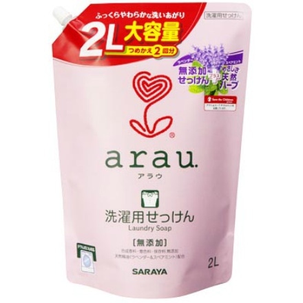 アラウ.洗濯用せっけん 2回分詰替用 × 6点セット サラヤ 4973512308406