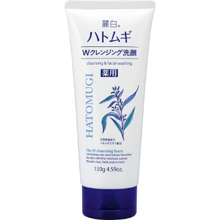 麗白 薬用ハトムギWクレンジングフォーム × 48点セット 熊野油脂 4513574027060