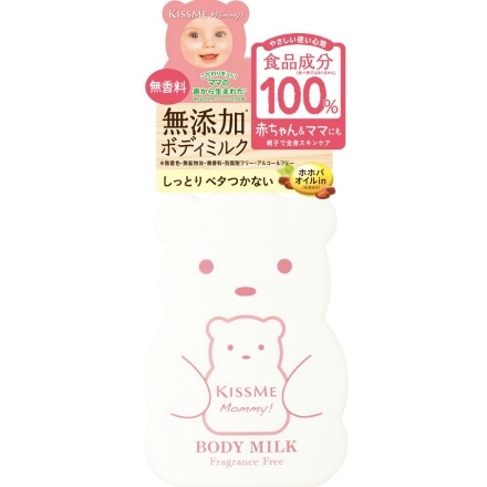 マミーボディミルクS × 36点セット 伊勢半 4901433075237