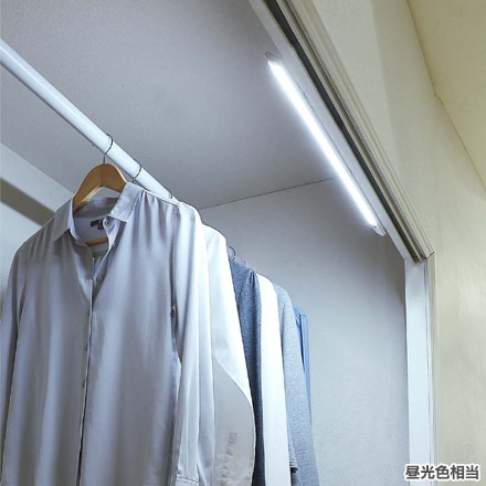 アイリスオーヤマ LEDバーライト 幅60cm IBA6D-W 昼光色(900lm) ※他色・他各種あり