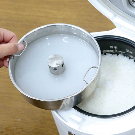 ベルソス 糖質カット 炊飯器 VS-KE33