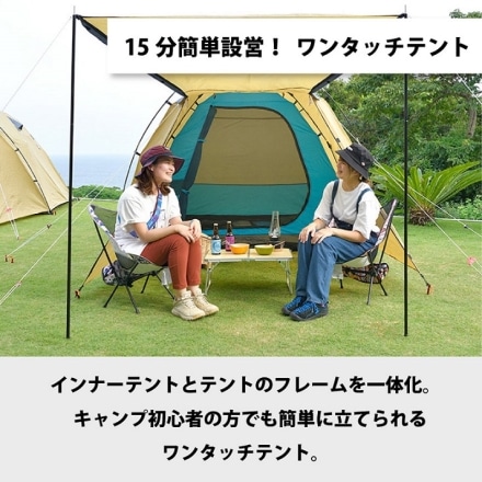 BreezeTime ワンタッチテント M BT12CM006