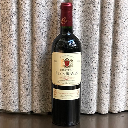 紅白ワインセット 銀座店・広尾店・京都店でも人気蔵直(R)ボルドー紅白2本セット ※2本用ギフトBOX