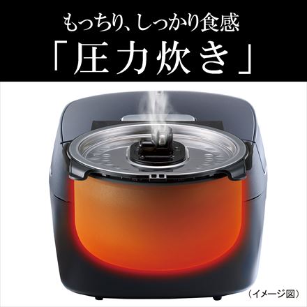 タイガー 圧力 IHジャー 炊飯器 5.5合 マットブラック JPV-G100KM