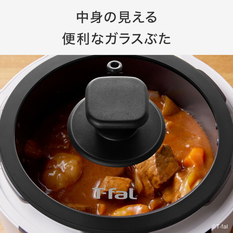 ティファール T-fal ラクラ・クッカー専用 ガラスぶた(20cm) CY38電気圧力鍋用単品 XA381J0