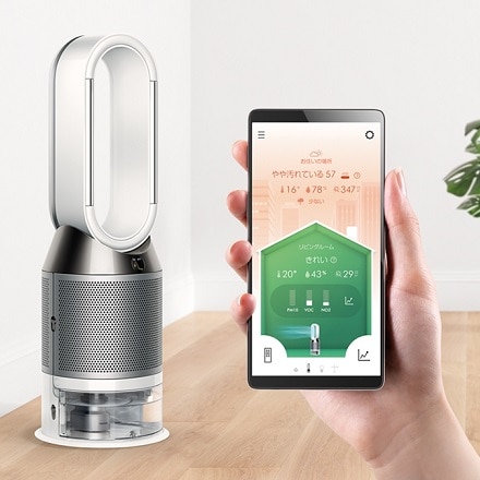 Dyson Pure Humidify + Cool 加湿空気清浄機 PH01 WS