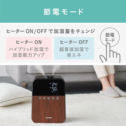 アイリスオーヤマ ハイブリッド式加湿器 木目 HDK-35-TM
