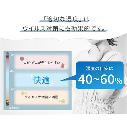 アイリスオーヤマ 気化ハイブリッド式加湿器 500ml HVH-500R1-T ブラウン ※他色あり