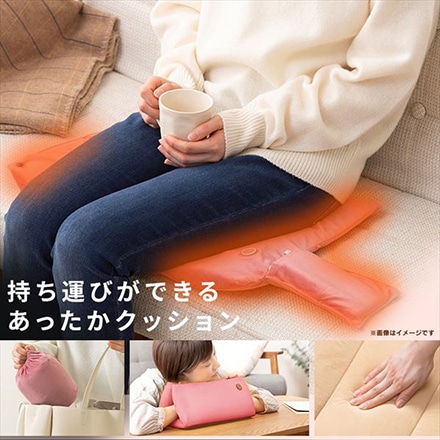 アイリスオーヤマ 3wayクッション HW-3W-P ピンク ※他色あり