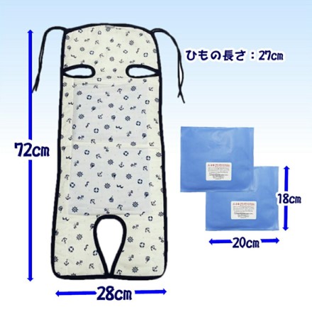 ひんやりカドリー ベビーカーシート マリンネイビー ※他色あり