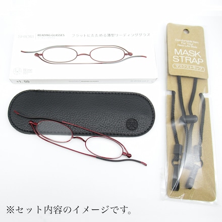 リーディンググラス ピンク SI-01SA & マスクストラップ +1.50&オレンジ ※他度数あり&ストラップカラー選択可