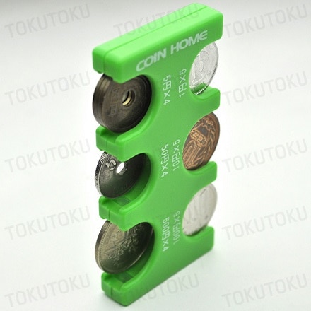 コインホームホルダー オレンジ ※他色あり