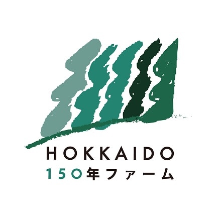 北海道フルーツアイスバラエティ 計20個 6977-937 【販売期間2022年4月14日~2022年12月15日】