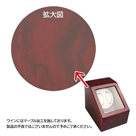 ファントム ワイン ワインディングマシーン 自動巻き 2本 IFD-121 ※他色あり