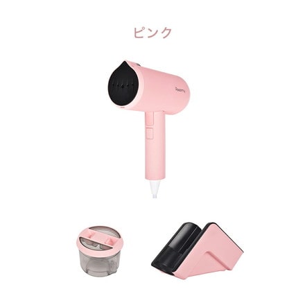 カロスビューティー 衣類スチーマー スチームアイロン Stalish steamer ジェットスチーム アタッチメント付き ホワイト ※他色あり