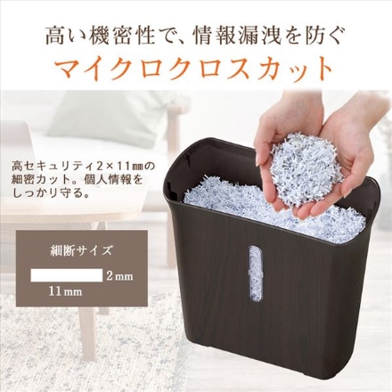 アイリスオーヤマ 細密パーソナルシュレッダー P3GMD-C ベージュ