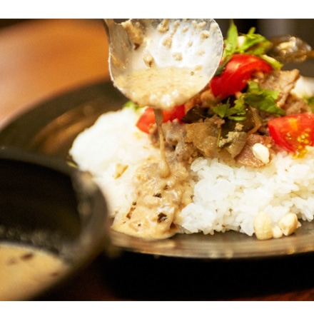 Ghar きのこと牛肉のカレー 3個セット カイエンペッパー付