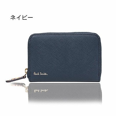 ポールスミス メンズ 小銭入れ ファスナーコインケース ジップストローグレイン PSC780 873219 P780 ダークブラウン(チョコ)