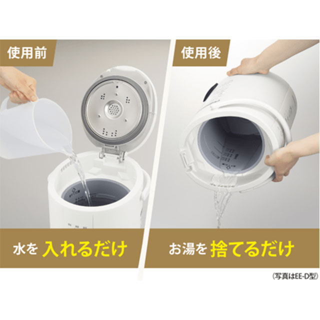象印 加湿器 スチーム式 タンク2.2L 10畳(木造6畳) ホワイト EE-RS35-WA