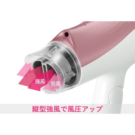 パナソニック ヘアードライヤー イオニティ EH-NE5E-P