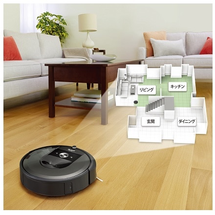 iRobot ロボット掃除機ルンバ i7+ i755060