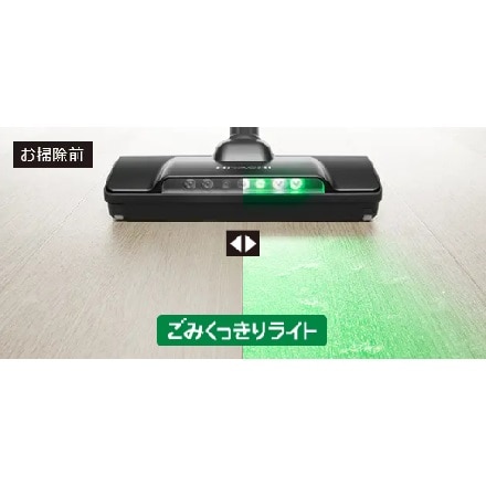 日立 スティッククリーナー パワかるスティック PV-BL30K-N ライトゴールド