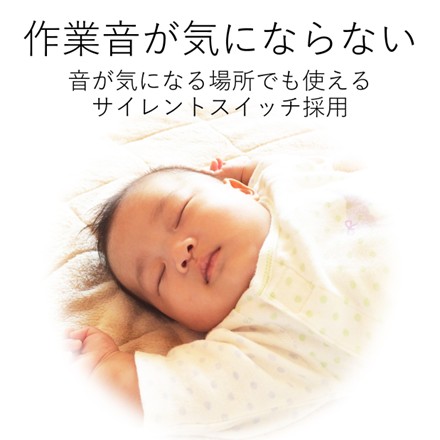 〈エレコム〉 無線IRマウス